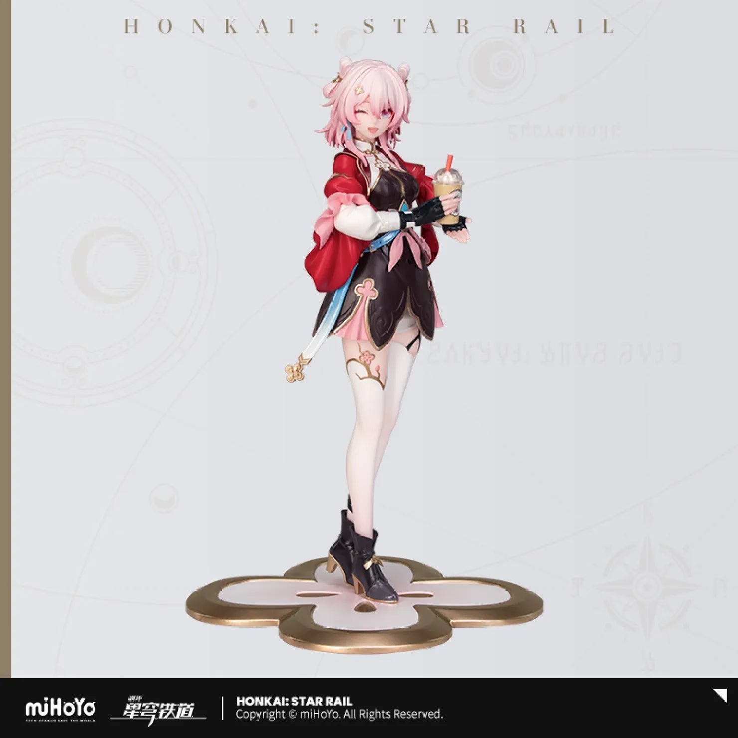 [OFFICIAL] Honkai Star Rail March 7th Hunt Path Ver.1/8 Scale Figure - Teyvat Tavern - Genshin Impact & Honkai Star Rail & 3Z Merch