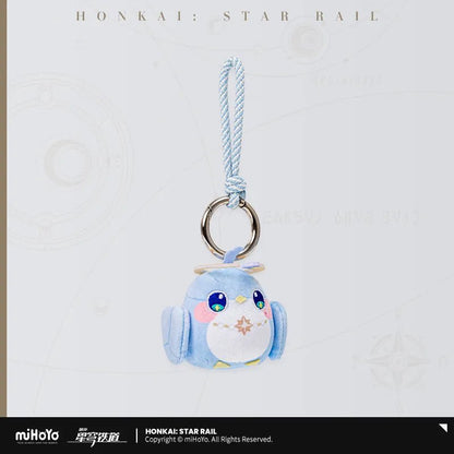 [OFFICIAL] Honkai Star Rail Owlbert's Studio Series Character Origami Birds Plush Toy - Teyvat Tavern - Genshin Impact & Honkai Star Rail & 3Z Merch