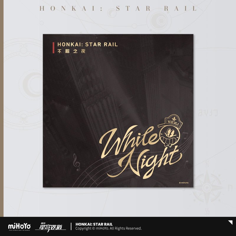 [OFFICIAL] Honkai Star Rail Penocony《White Night》Physical CD Album - Teyvat Tavern - Genshin Impact & Honkai Star Rail & 3Z Merch