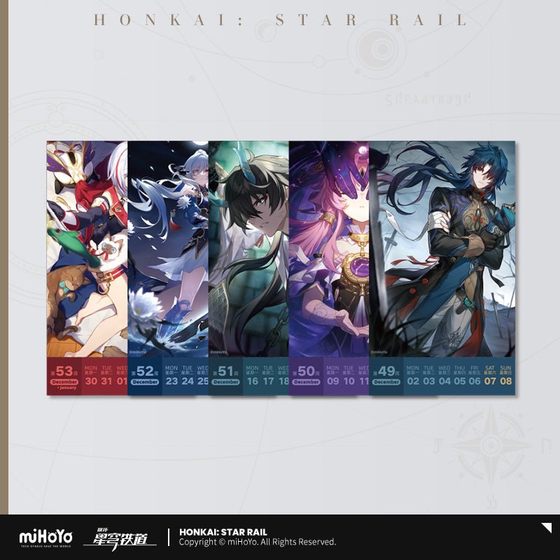 [OFFICIAL] Honkai Star Rail Recording The Light Year Series 2024 Weekly Calendar - Teyvat Tavern - Genshin Impact & Honkai Star Rail & 3Z Merch