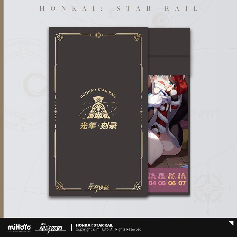 [OFFICIAL] Honkai Star Rail Recording The Light Year Series 2024 Weekly Calendar - Teyvat Tavern - Genshin Impact & Honkai Star Rail & 3Z Merch