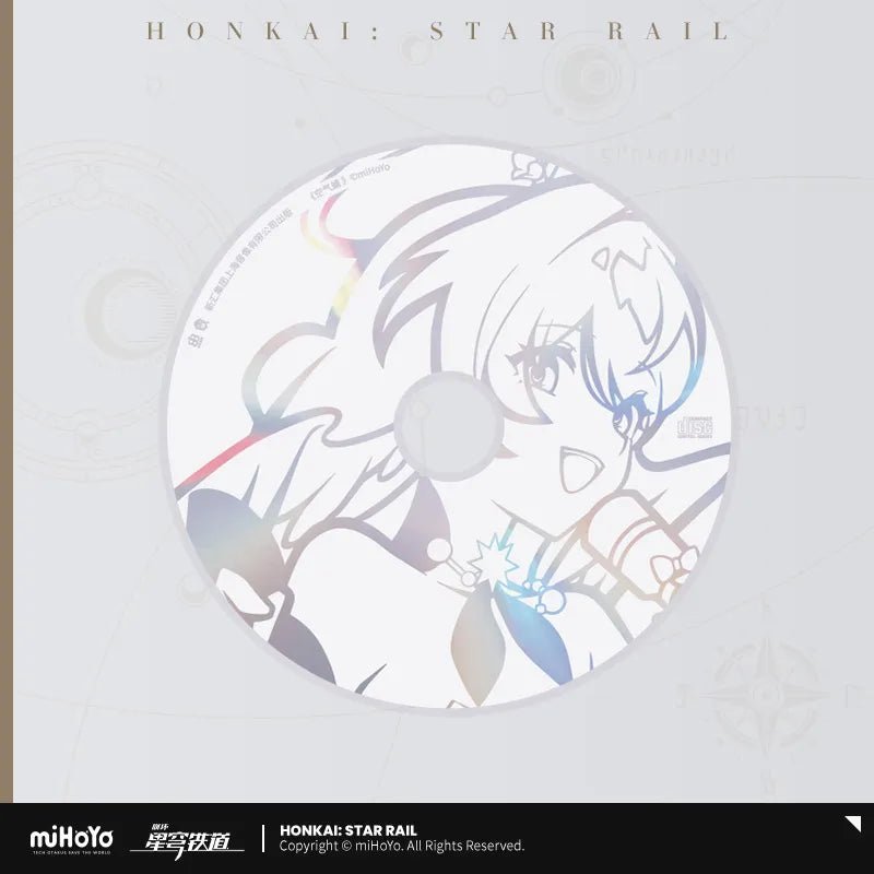 [OFFICIAL] Honkai Star Rail Robin《INSIDE》Physical CD Album - Teyvat Tavern - Genshin Impact & Honkai Star Rail & 3Z Merch