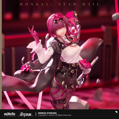 [OFFICIAL] Honkai Star Rail Stellaron Hunter Kafka Ver. 1/7 Scale Figure - Teyvat Tavern - Genshin Impact & Honkai Star Rail & 3Z Merch