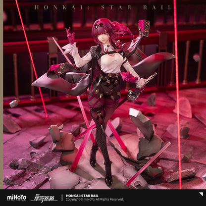 [OFFICIAL] Honkai Star Rail Stellaron Hunter Kafka Ver. 1/7 Scale Figure - Teyvat Tavern - Genshin Impact & Honkai Star Rail & 3Z Merch