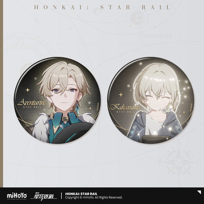 [OFFICIAL] HSR Memories of Past Series Merch - Teyvat Tavern - Genshin Impact & Honkai Star Rail & 3Z Merch