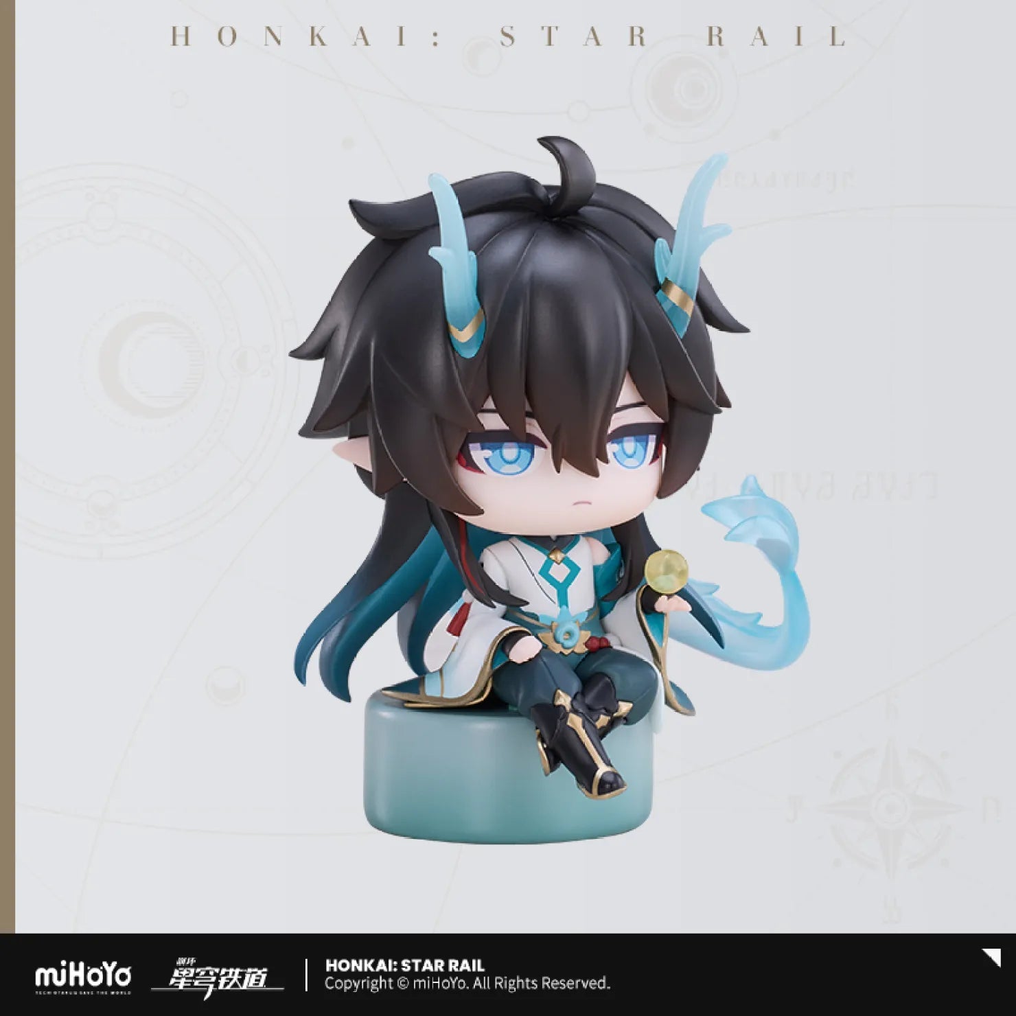 [OFFICIAL] HSR Owlbert's Reception Room Series Chibi Figure - Teyvat Tavern - Genshin Impact & Honkai Star Rail & 3Z Merch