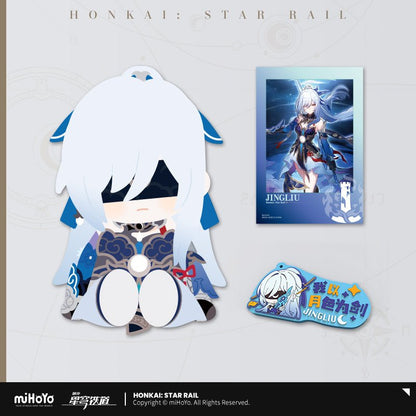 [OFFICIAL] HSR x POTEPOTTE Sitting Plush Doll Set - Teyvat Tavern - Genshin Impact & Honkai Star Rail & 3Z Merch