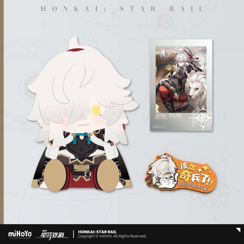 [OFFICIAL] HSR x POTEPOTTE Sitting Plush Doll Set - Teyvat Tavern - Genshin Impact & Honkai Star Rail & 3Z Merch