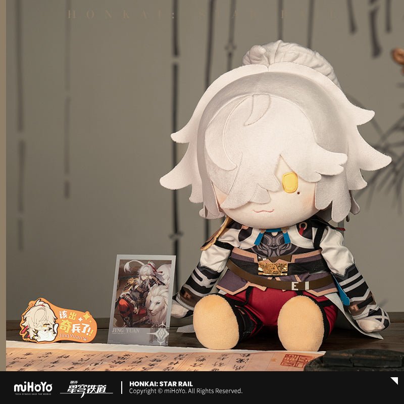 [OFFICIAL] HSR x POTEPOTTE Sitting Plush Doll Set - Teyvat Tavern - Genshin Impact & Honkai Star Rail & 3Z Merch