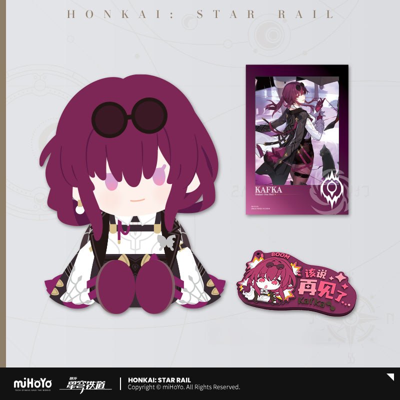 [OFFICIAL] HSR x POTEPOTTE Sitting Plush Doll Set - Teyvat Tavern - Genshin Impact & Honkai Star Rail & 3Z Merch