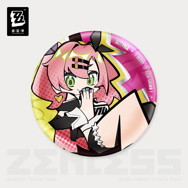 [OFFICIAL] New Eridu Series Chibi Badge - Gentle House - Teyvat Tavern - Genshin Impact & Honkai Star Rail & 3Z Merch