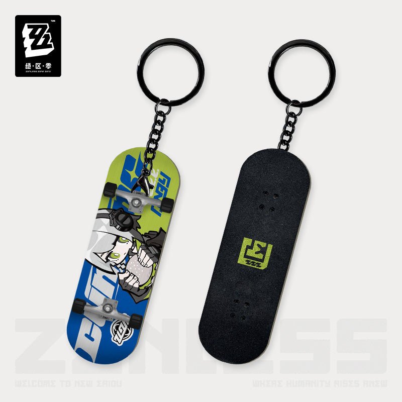 [OFFICIAL] New Eridu Series Chibi Fingertip Skateboard Keychain - Gentle House - Teyvat Tavern - Genshin Impact & Honkai Star Rail & 3Z Merch