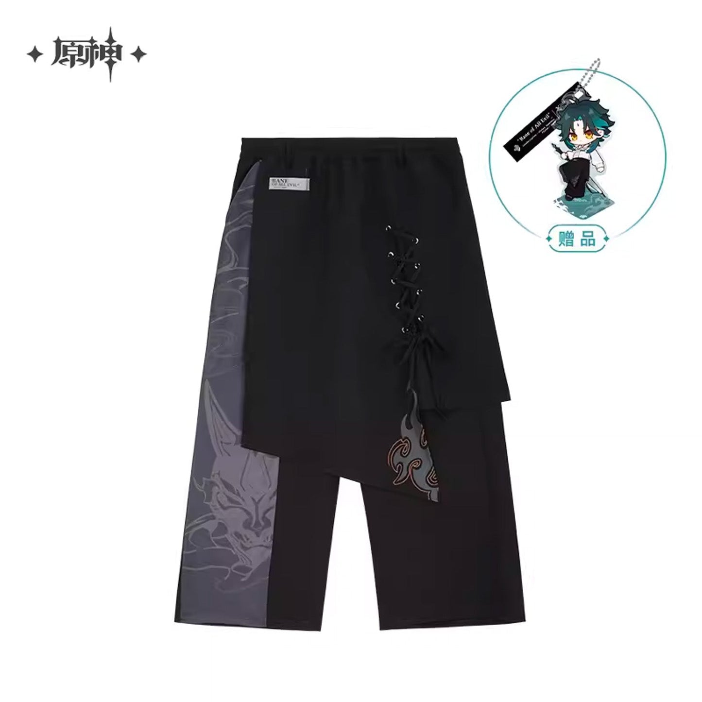 [OFFICIAL] Xiao Impression Apparel Series - Culottes - Teyvat Tavern - Genshin Impact & Honkai Star Rail & 3Z Merch