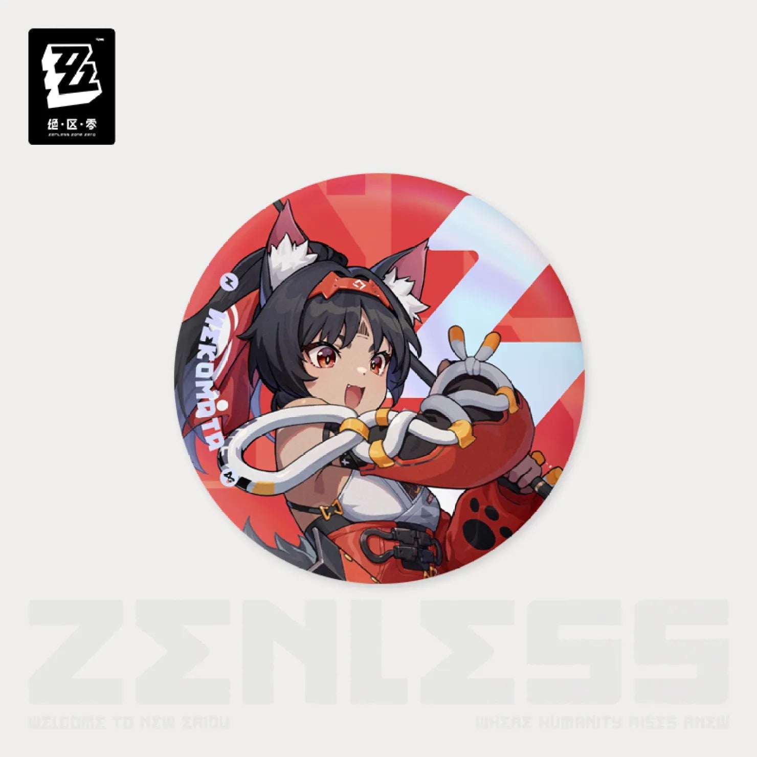 [OFFICIAL] Zenless Zone Zero Time Frequency Series Badge - Teyvat Tavern - Genshin Impact & Honkai Star Rail & 3Z Merch