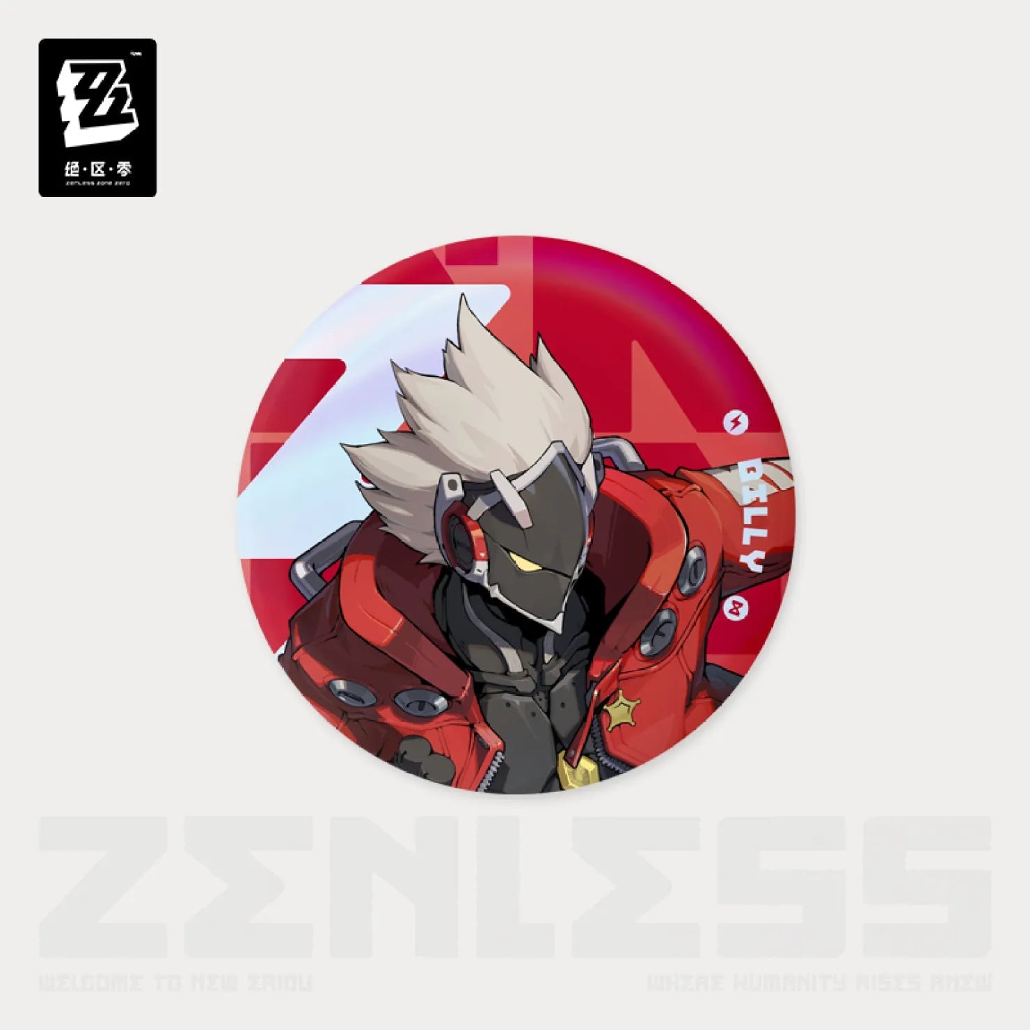 [OFFICIAL] Zenless Zone Zero Time Frequency Series Badge - Teyvat Tavern - Genshin Impact & Honkai Star Rail & 3Z Merch