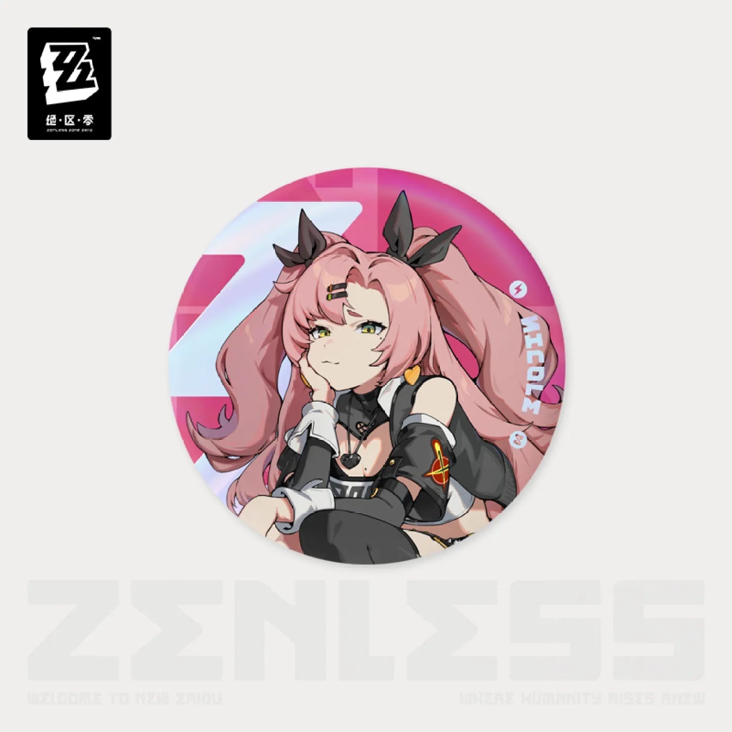 [OFFICIAL] Zenless Zone Zero Time Frequency Series Badge - Teyvat Tavern - Genshin Impact & Honkai Star Rail & 3Z Merch