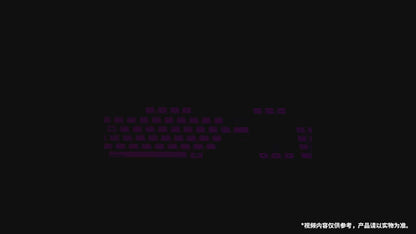 [OFFICIAL] Honkai: Star Rail Kafka RGB Backlit Mechanical Keyboard