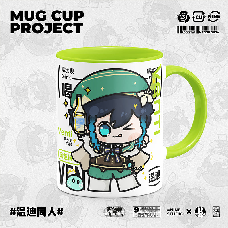 Genshin Impact Comic Style Cute Character Ceramics Mug - Venti - Teyvat Tavern - Genshin Merch