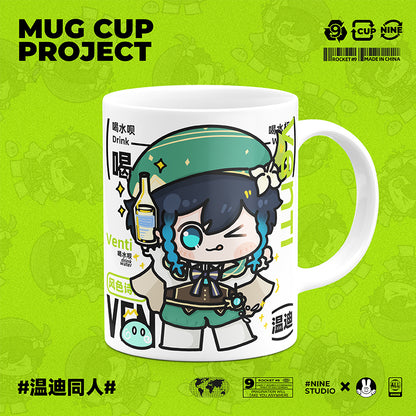 Genshin Impact Comic Style Cute Character Ceramics Mug - Venti - Teyvat Tavern - Genshin Merch