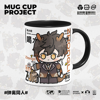 Genshin Impact Comic Style Cute Character Ceramics Mug - Zhongli - Teyvat Tavern - Genshin Merch