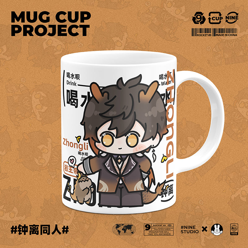 Genshin Impact Comic Style Cute Character Ceramics Mug - Zhongli - Teyvat Tavern - Genshin Merch